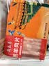 月盛斋国产内蒙原切羔羊肉卷 400g/袋 冷冻 火锅食材 生鲜羊肉 实拍图