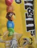 M&M'S混合花生牛奶巧克力豆 袋装486g m豆 休闲零食糖果 生日礼物 送礼 实拍图