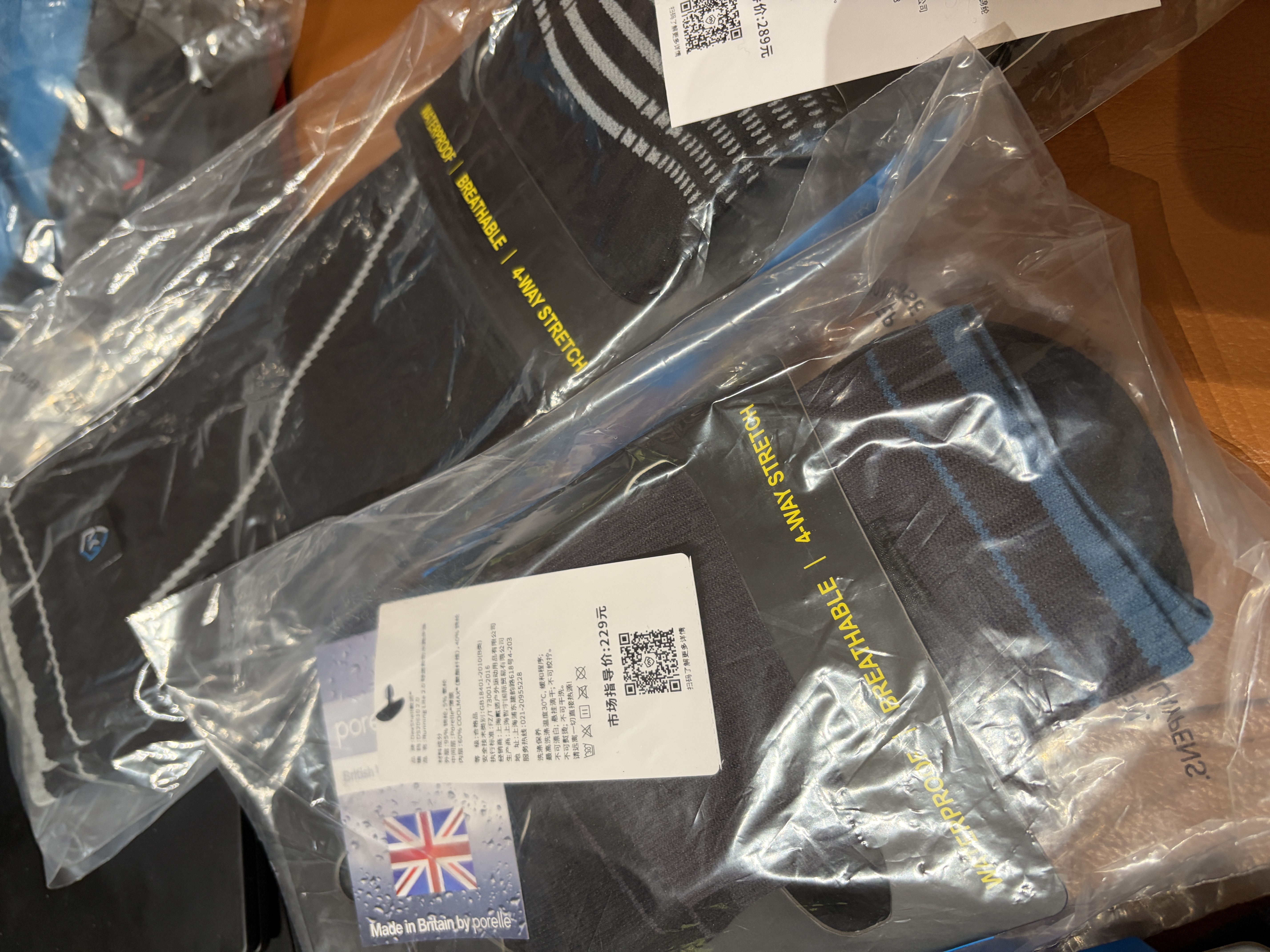 戴适户外专用长筒轻适防水防臭吸汗运动袜夏季透气专业跑步马拉松 黑灰色 防水不闷 M【建议鞋码39-42 卡码拍大】 实拍图