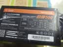 大水牛（BUBALUS）额定500W 劲强500台式电脑主机电源（主动式PFC/12CM风扇/智能温控/支持背线/宽幅电压） 实拍图