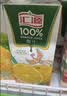 汇源100%橙汁1Lx5盒礼盒送礼宴请餐桌果汁饮料大容量聚餐畅享 实拍图