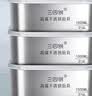 佳帮手不锈钢保鲜盒饭盒可加热食品级密封收纳盒洗碗机可用1700ML 实拍图