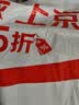 奥妙除菌除螨洗衣粉5.6斤源自天然酵素冷水速溶宝妈宝爸 实拍图