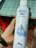 颐莲深层喷雾水润组合（300ml+水光次抛*3）送女友礼物 实拍图