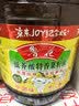 鲁花 【保真菜籽油】食用油 低芥酸特香菜籽油 6.18L   物理压榨 实拍图