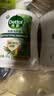 滴露（Dettol）洗手液液体经典松木500g+500g补充装儿童家庭护手替换 实拍图