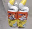 威猛先生（Mr Muscle）洁厕灵 600g*2瓶 顽垢魔力 马桶洁厕液除垢除菌去异味 强效洁厕剂 实拍图