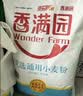 香满园 面粉 中筋粉 家用小麦粉 10斤 包子饺子馒头饼手擀面新疆面粉 实拍图