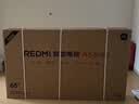 小米REDMI智能电视A65 65英寸 144Hz高刷 2GB+32GB L65RB-RAE电视平板小米显示器家电 实拍图