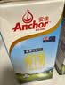 安佳（Anchor）3.6g蛋白质全脂牛奶 新西兰进口草饲牛奶1L*12盒 实拍图