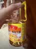鲁花 【保真花生油】食用油 5S 物理压榨 压榨一级 花生油1L 实拍图