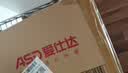 爱仕达（ASD）平底锅不粘煎锅 四孔煎蛋锅 麦饭石色早餐汉堡锅 18CM明火专用K6 实拍图