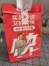 达芙文【原研好药】阿达帕林凝胶0.1%*30g/盒第三代维a酸医用祛痘印痘坑去粉刺丘疹闭口和脓疱等痤疮用药 实拍图