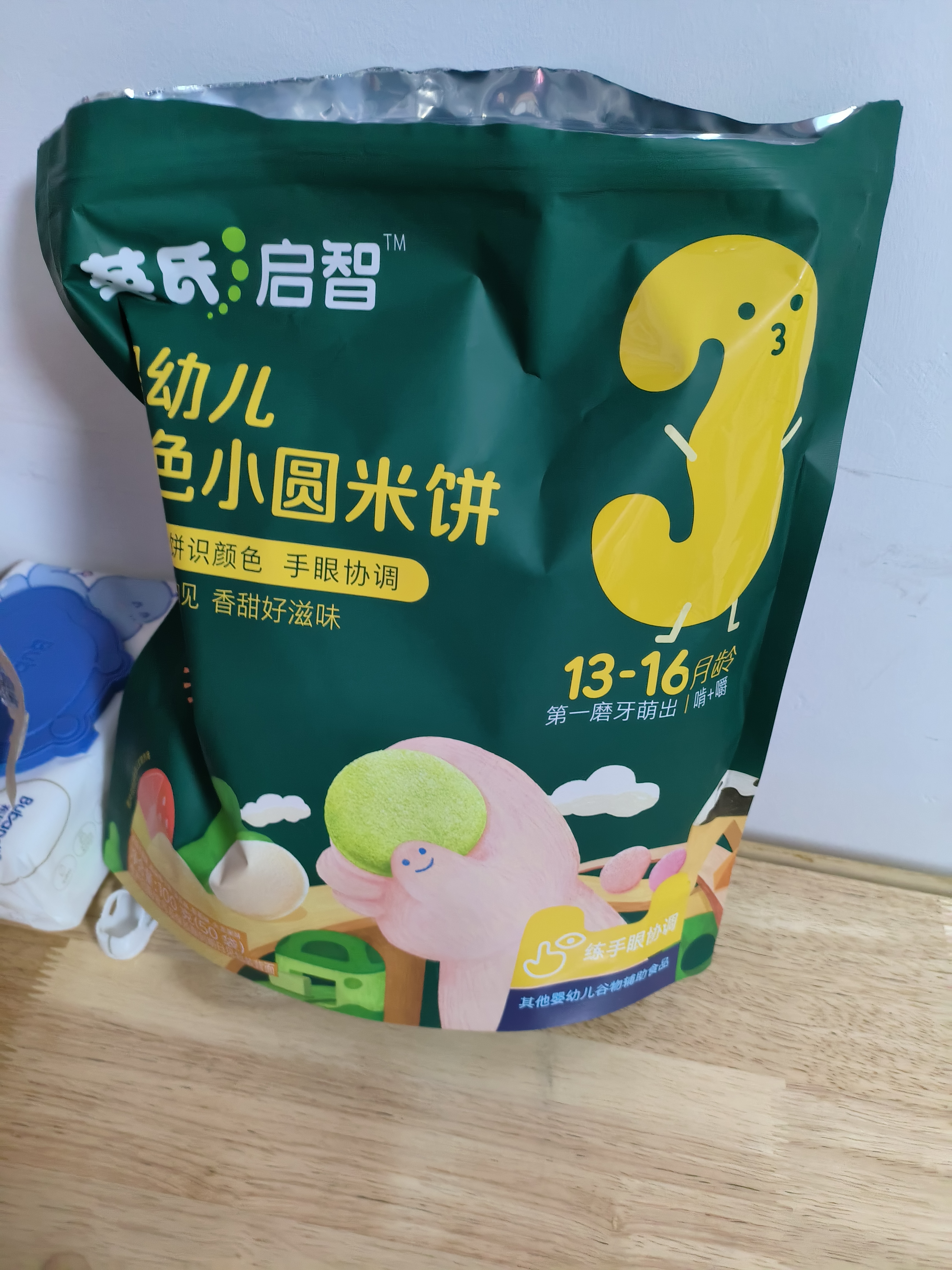 英氏婴幼儿宝宝零食五色小圆米饼50片儿童零食磨牙饼干量贩装认知颜色 实拍图