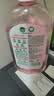 滴露（Dettol）衣物消毒液自然香氛洗衣除菌液 除螨48h留香1000ml*1灭活白念珠菌 实拍图