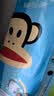 大嘴猴（paul frank）经典蓝装拉拉裤超薄透气男女宝通用尿不湿柔软裸感成长学步训练裤 经典蓝装拉拉裤XXL码36片 实拍图