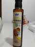 小鹿蓝蓝有机核桃油250ml 物理冷榨营养宝宝食用油凉拌热炒宝宝辅食油 实拍图