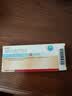 [新托妥]瑞舒伐他汀钙片 10mg*28片/盒 实拍图