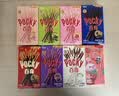 格力高（Glico）【刘宪华推荐】百奇系列 百奇8盒组合装376g饼干零食 实拍图