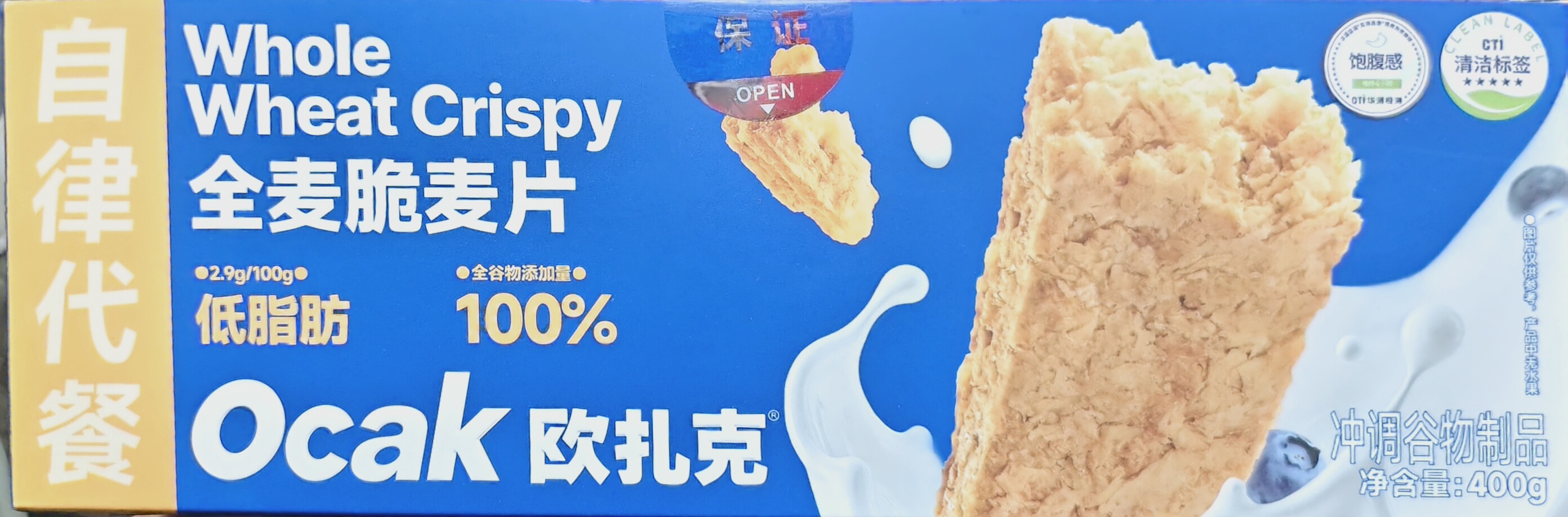 欧扎克燕麦全谷物麦脆即食0反式脂肪酸麦片早餐搭配水果代餐 400g 实拍图