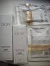 玉兰油（OLAY）全新水光小白瓶50ml美白精华液抗糖提亮护肤品生日礼物送女友孙千 实拍图