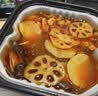 海底捞自热火锅 方便速食免煮出游野餐零食番茄小酥肉火锅275g 实拍图