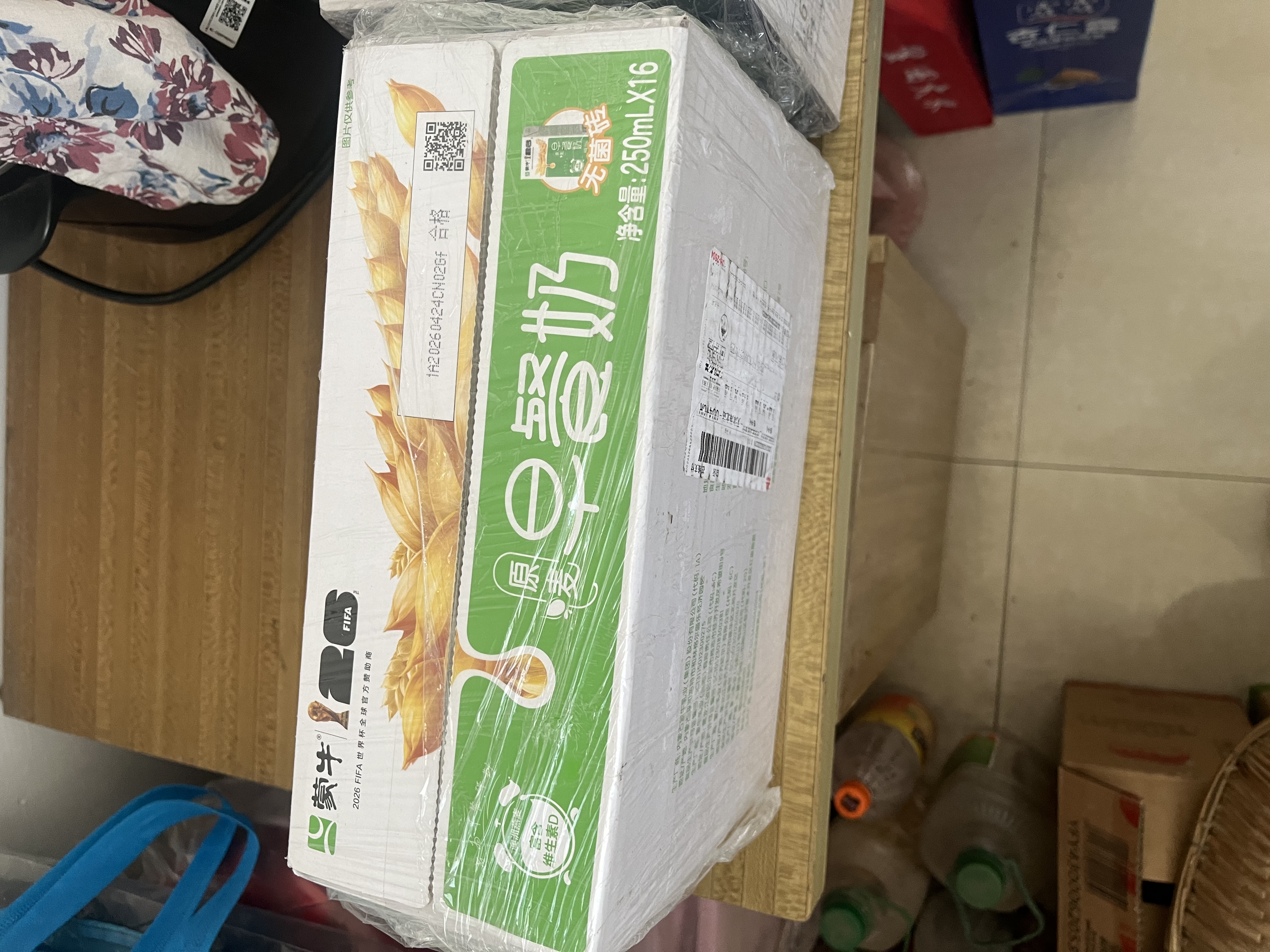 蒙牛早餐风味奶麦香味250ml*16盒 早餐伴侣燕麦醇香 送礼礼盒 实拍图