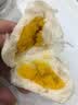 安井核桃包 360g 10只装  家庭装包子早餐 微波炉速冻速食营养早餐 实拍图