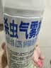 雷达（Raid）杀虫剂喷雾600ml（无香型）杀虫剂 实拍图