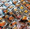 良品铺子趣野食光包3014g零食大礼包零食卡皮巴拉节日礼物送女友礼包礼品 实拍图