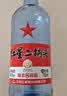 红星二锅头 蓝瓶绵柔8陈酿 清香型白酒 53度 750ml*6瓶 整箱装口粮酒 实拍图