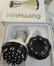 敏煌（MinHuang）【三合一可换头】刮痧仪器电动经络刷疏通按摩仪拔罐器一体机全自动家用自己拔祛湿送高档实用 实拍图