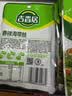 吉香居香辣海带丝88g*5袋凉拌海带丝 即食咸菜零食佐餐早餐下饭小菜 实拍图