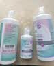 卫康新视（甘露醇）隐形眼镜护理液 杀菌保湿美瞳通用 500ml*2+125ml  实拍图