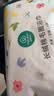 全棉时代浴巾100%棉纯棉抗菌加大加厚吸水不易掉毛洗澡巾樱花粉70*140cm 实拍图