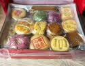 北京稻香村老北京糕点礼盒1550g 休闲零食下午茶 三禾点心北京特产节日送礼 实拍图