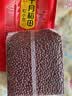 十月稻田 红小豆 2斤 红豆沙 打豆浆 杂粮粗粮真空装 大米伴侣 八宝粥原料 实拍图