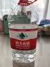 农夫山泉饮用天然水4L*4桶 纸箱塑膜随机发货大桶装 家用桶装水 实拍图
