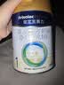 美素佳儿（Friso）皇家婴儿配方奶粉1段（0-6个月婴儿适用）400克 乳铁蛋白 新国标 实拍图