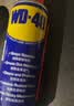 WD-40RC模型车除锈润滑剂防锈油 万向节转向轴螺丝避震润滑油200ml 实拍图