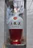 五粮液 1618 22-26年 浓香型白酒 52度 500ml*2 双瓶【名酒鉴真】 实拍图