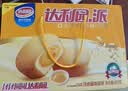达利园注心蛋黄派650g面包糕点心学生早餐零食代餐下午茶礼盒装 实拍图