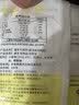 潼十三陕西特产白吉饼手工馍老潼关肉夹馍饼胚速食早餐小吃商用手抓饼 白吉饼20个 实拍图