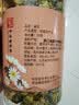 雷允上菊花 桐乡胎菊 菊花茶50g 桐乡花草茶泡水喝凉茶养生茶 实拍图