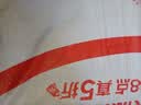 洁柔抽纸 粉Face3层100抽*10包  可湿水 原生木浆面巾纸 卫生纸提装 实拍图