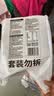 陈克明面条 老妈厨房鸡蛋风味挂面900g*3包组合 炸酱面拌面拉面营养 实拍图