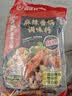 海底捞麻辣香锅调料 每包2份 可做2顿冒菜串串海鲜香锅220g*3麻辣烫 实拍图
