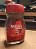 雀巢（Nestle）醇品速溶美式黑咖啡粉冲泡后*0糖健身燃减防困瓶装50g 实拍图