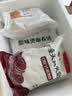 悦味纪 老潼关肉夹馍饼胚1.8kg 共18个 千层饼早餐半成品速食无起酥油 实拍图