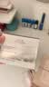 佰草集【11.11抢购】大白泥面膜500g新七白全身美白清洁涂抹泥膜淡斑 实拍图